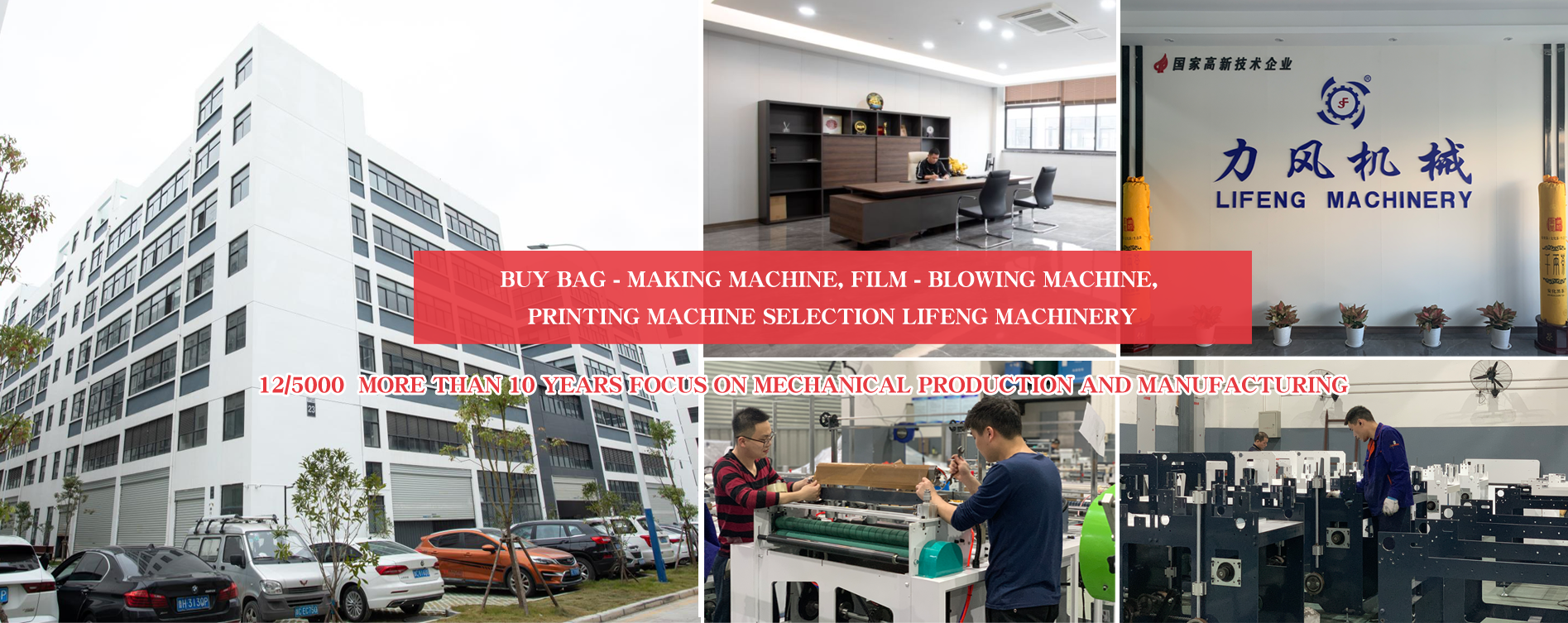 买大小球在线(中国)唯一官方网站幻灯片3